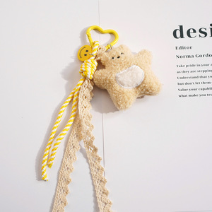 Porte-clés ours en peluche mignon en forme d'étoile avec pompon en dentelle, poupée ours kawaii de dessin animé, breloque visage souriant pour accessoires de sac - Product Image 3