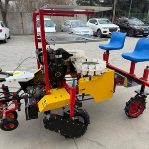 Trasplantadora de Plántulas Automática de Dos Filas Bibo, Equipo de Trasplante Agrícola Portátil, 1 Año de Garantía, Shandong - Product Image 3