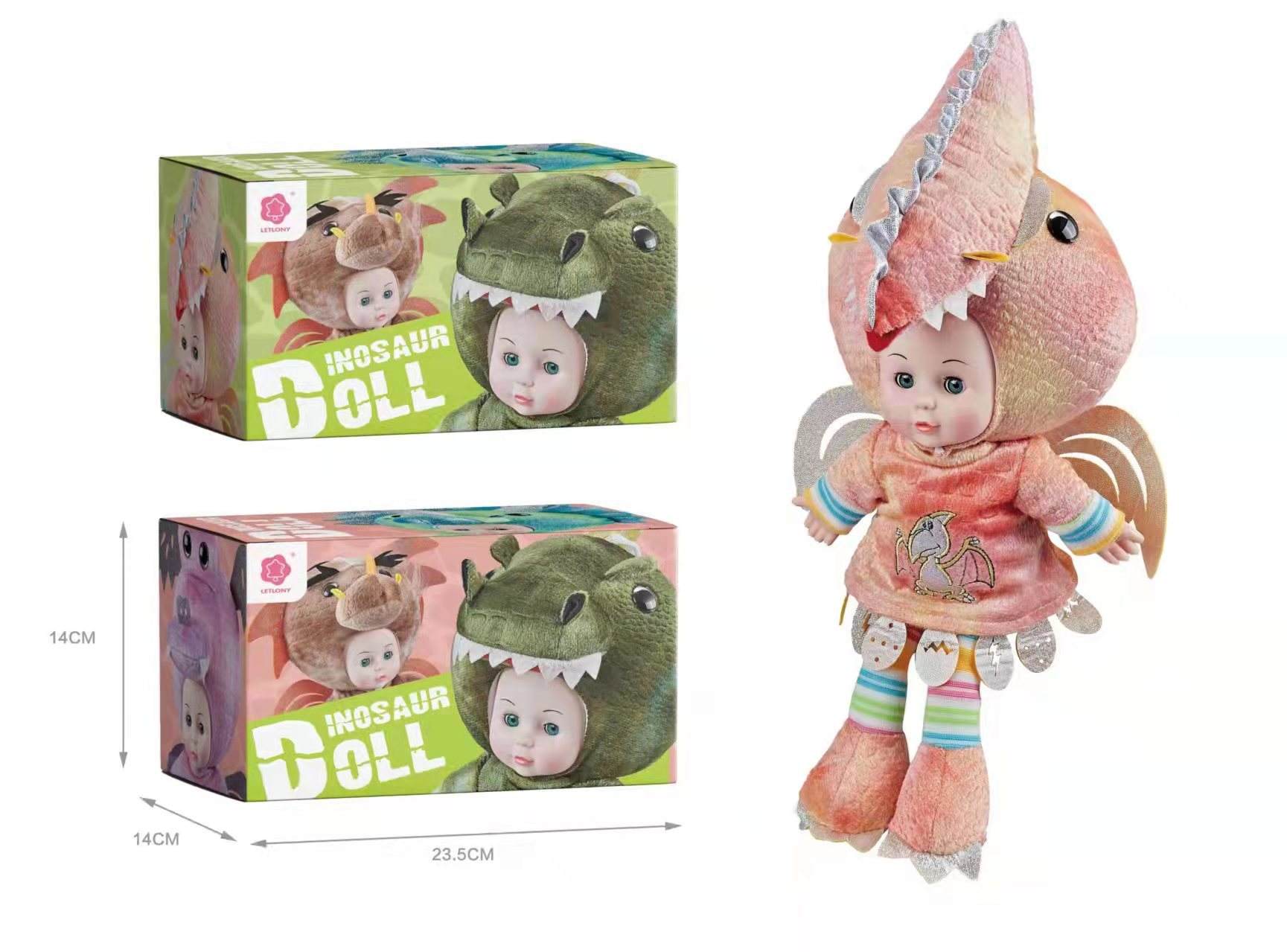 16inch winged dragon music doll