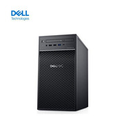 Serveur informatique mini-tour de haute qualité De Ll Poweredge T40 Xeon Server Intel Xeon E-2224G 3,5 GHz 8 Go 1 To de stockage HD