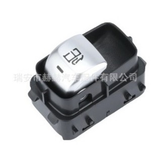 สวิตช์ยกกระจกเมอร์เซเดส-เบนซ์ 2229051504 แบบไฟฟ้าสำหรับเปลี่ยนซ่อม - Product Image 2