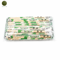 Baguettes en bambou naturel de qualité alimentaire, non blanchies, non enduites, jetables, sûres pour la cuisine quotidienne et la consommation
