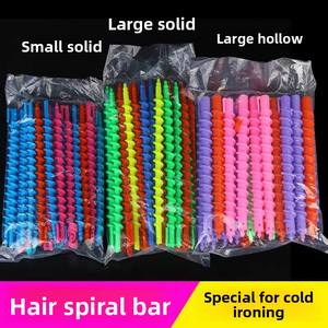 ขายดีชุดโรลเลอร์ที่คาดผมของผู้หญิงแบบทำมือแท่งม้วนผมพลาสติกวิเศษไม่ร้อนพร้อมฟองน้ำม้วนผมแบบเย็นจอแอลซีดี - Product Image 3