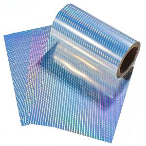 สติกเกอร์ไวนิลลายโฮโลแกรมแบบม้วน พิมพ์ได้ ติดเองได้ - Product Image 1