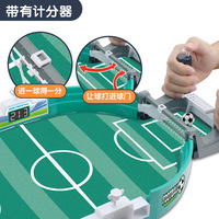 Mini baby-foot plateau de jeu enfants mini baby-foot baby-foot jeu interactif