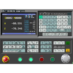 GSK <strong>980TDB</strong> Guangzhou <strong>CNC</strong> New Original Manufacturer <strong>Lathe</strong> <strong>CNC</strong> System <strong>Cnc</strong> <strong>Controller</strong> - Product Image 3