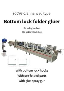 Máquina Automática de Plegado y Encolado de 900 Cajas para Plegado de Papel de 3 Puntos con Fondo Bloqueable, 300M/Min, Pegamento Frío Soluble en Agua - Product Image 5