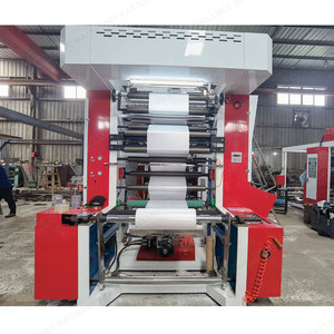 Máy in <span class=keywords><strong>flexo</strong></span> Loại vệ tinh 200 m/phút máy in <span class=keywords><strong>flexo</strong></span> tốc độ cao Máy in <span class=keywords><strong>flexo</strong></span> trống trung tâm - Product Image 2