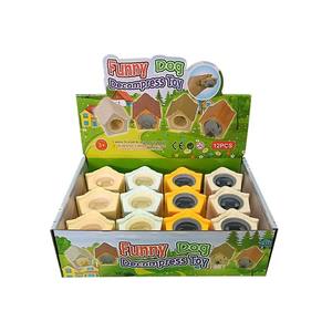 CHENXI Nuevo diseño Cute Puppy Fidget Toys TPR House Shaped Squeeze Cups Vent Toys con Cute Kennel - Product Image 6