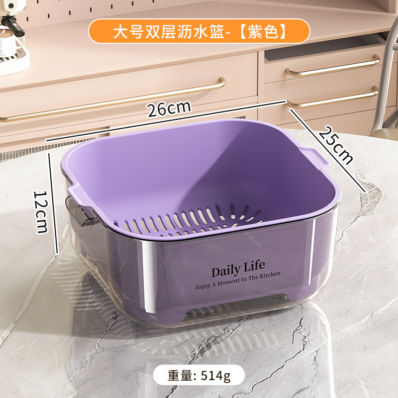 Purple L