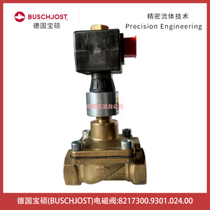 Válvula Solenoide Buschjost de 1/2 Pulgada, CA 230 V, para Agua a Temperatura Normal, Tipo Angular - Product Image 2