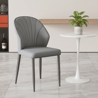 Chaise de salle à manger moderne avec dossier en coquille rembourré, pieds en métal, chaise d'appoint en similicuir pour cuisine et restaurant