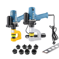SYD-25 Tragbare Hydraulische Stanzmaschine für Edelstahlplatten Elektrische Stanzmaschine Steckbare Hydraulische Werkzeuge