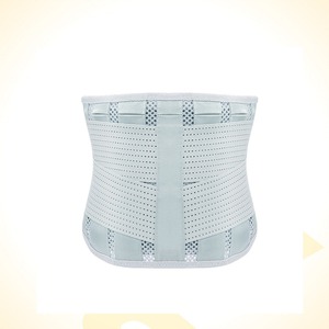Ceinture de soutien lombaire orientale FS670-1 respirante, réglable, élastique, légère et confortable pour adultes - Product Image 1