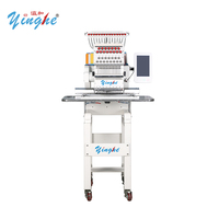 Máquina de Bordar Industrial Pequeña de Una Cabeza Yinghe 1501, Rango de Bordado 360*200mm, Equipo Especializado para Gorras Planas y Prendas
