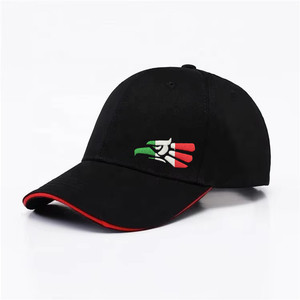 Supplier in Hebei Embroidery Sandwich Brim Custom logo Black Baseball <strong>Hats</strong> and <strong>Caps</strong> for <strong>Men</strong> - Product Image 1
