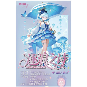 Py Tùy Chỉnh Phim Hoạt Hình Kinh Doanh Thẻ Waifu Một pieced Nami Booster Hộp Carta De Waifus Nữ Thần Câu Chuyện Thẻ Đồ Chơi Quà Tặng Waifu Thẻ - Product Image 1