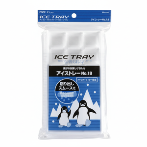 Inomata Regular 18-Piece <b>Ice</b> Cube <b>Tray</b> - Product Image 1