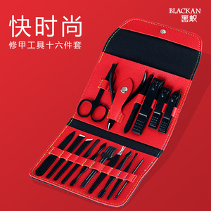 Blackan Nail Kit 16Pcs Stainless Steel Portable Manicure <b>Pedicure</b> <b>Tools</b> Set For Adults - Product Image 1