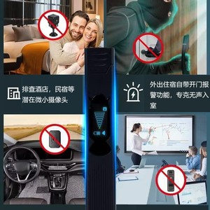 008 <b>Camera</b> Detector 1.44 Inch Screen 1MHZ-6.5GHZ <b>Wireless</b> Infrared Scanner For Office Hotel Home Security - Product Image 3