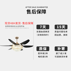 Modern Ceiling Fan Light With Crystal Chandelier 6 Blades LED Flush Mount For Living Room Bedroom - Product Image 3