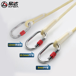 Cuerda Estática Shinda de 8mm-12mm, Resistente a Altas Temperaturas, Ignífuga, para Montañismo y Escalada en Roca - Product Image 3