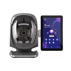 Analyseur de peau intelligent X3Pro avec caméra UV et scanner électrique – Prix usine - Product Image 6