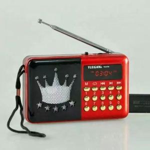 Radio portable à ondes courtes transistorisée FM alimentée par piles, mini <span class=keywords><strong>poche</strong></span> YUEGAN YG010 - Product Image 1