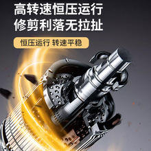 Muguxi Portable Electric Nose Hair Trimmer Mini USB <b>Rechargeable</b> Metal Men Shaver With <b>Lithium</b> <b>Battery</b> - Product Image 5