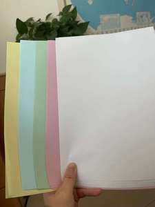 Papel NCR sin Carbón al por Mayor, 50g, 52g, 55g, en Azul y Negro, Papel NCR sin Carbón para Imágenes - Product Image 2