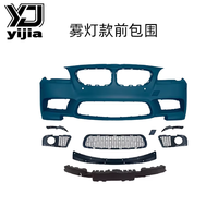 Pour BMW Série 5 2011-2016 F10/F18-M5 Kit de carrosserie de pare-chocs arrière en ABS Matériel OLIVER Ajustement CN