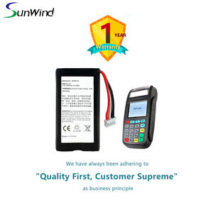 Batterie de remplacement NEWPOS 8210 pour NEW8210 Nouvelle batterie de terminal de point de vente 8210 Batterie de terminal de point de vente Large18650 - Product Image 6