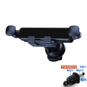 <span class=keywords><strong>Support</strong></span> de téléphone pour voiture Gravity Car <span class=keywords><strong>Smartphone</strong></span> Air Vent Holder Car CD Slot Phone Holder For iPhone - Product Image 1