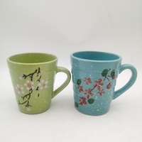 Tasses à café en céramique grès de 11 oz pour la maison et le camping, sublimation, collection Glasseyuck Home pour la rentrée scolaire
