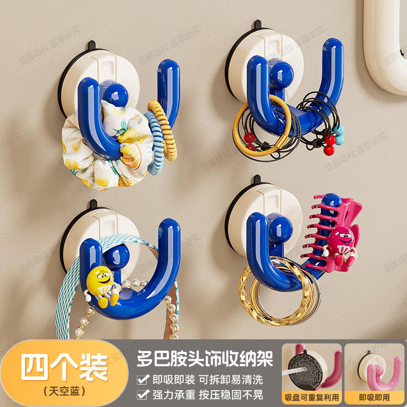 Support de rangement pour couvre-chefs Blue Dopamine (paquet de 4)