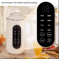 Blender Pemanas Listrik Portabel 1200ml Terlaris, Peralatan Dapur Pintar, Pembuat Susu Kacang & Susu Kedelai, Mesin Susu Kedelai