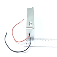 Module de défense anti-drone DJI QHXK-GF-100W-600-800MHz - Détecteur de signal de drone durable et très vendu pour la sécurité