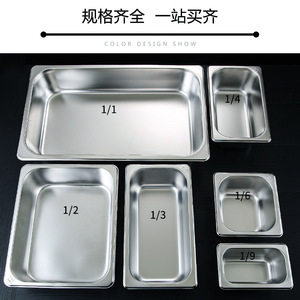 Stainless Steel Rectangular Serving Bowl 6.5Cm 10Cm 15Cm Height For Hotel Buffet Food Storage - Product Image 2