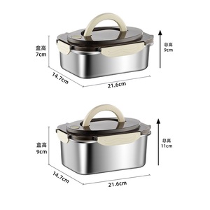 Stainless Steel Food Storage Container With Lid Rectangle 21.6Cm X 14.7Cm Airtight Portable <b>Lunch</b> <b>Box</b> Bento <b>Box</b> - Product Image 1