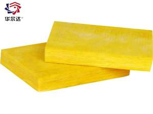 Feuilles <span class=keywords><strong>de</strong></span> panneau <span class=keywords><strong>de</strong></span> <span class=keywords><strong>laine</strong></span> <span class=keywords><strong>de</strong></span> verre isolées à haute densité 50mm fibre <span class=keywords><strong>de</strong></span> verre <span class=keywords><strong>de</strong></span> <span class=keywords><strong>roche</strong></span> <span class=keywords><strong>de</strong></span> <span class=keywords><strong>laine</strong></span> <span class=keywords><strong>de</strong></span> <span class=keywords><strong>roche</strong></span> en aluminium ignifuge pour les entrepôts modernes - Product Image 3