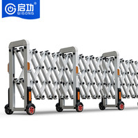 Barrière accordéon extensible industrielle Qigong pour usine/école/piscine/événement sportif/gouvernement