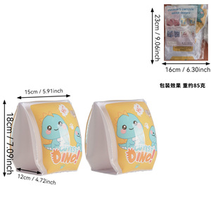 Xiaolu - Brazaletes de dibujos animados para niños, flotadores de natación con doble bolsa de aire y gran flotabilidad, juguetes acuáticos de PVC para niños de 2 a 4 años - Product Image 2