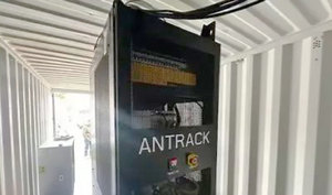Nouveau serveur ANTRACK V1, armoire de serveur fonctionnant avec 4 unités pour S21Xp Hyd <span class=keywords><strong>S21</strong></span>+ HYD Antrack V1, système de refroidissement par eau - Product Image 3