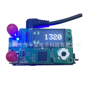 VRX-F4ตัวรับสัญญาณคู่9CH 1.2g/1.3G 9g รีโมทคอนโทรลสำหรับการเชื่อมต่อโดยตรงแว่นตา skyzone fatshark RC ระบบวิทยุระยะไกล - Product Image 1