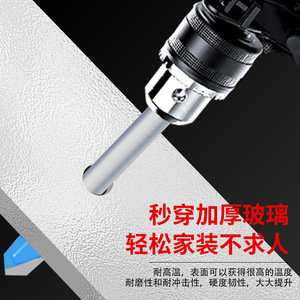 GLASSDRILL Multi-functional <b>Drill</b> <b>Bit</b> 3-12mm Hex Shank 140 Degree Point Angle For Glass Ceramic <b>Wood</b> Plastic Metal Drilling Kit - Product Image 3