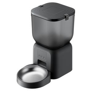 Distributeur automatique intelligent pour animaux de compagnie 4L, étanche, avec contrôle par application pour chiens et chats, prise européenne, conception détachable - Product Image 3