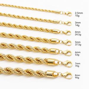 Wholesale Brass Non-Tarnish Waterproof 14K 18K Gold Plated Link <b>Chain</b> 2.5mm 5mm 8mm Thick <b>Rope</b> Necklace for Men - Product Image 1