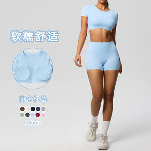 European American Cross-Border Yoga Pants Set Solid Color <b>Long</b> Sleeve Skin-Friendly Breathable Backless Sports Shorts Slim Fit - Product Image 3