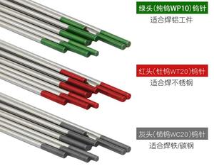 Màu xanh lá cây vonfram hàn que mặt đất WP 2.0mm x 175 mm điện cực vonfram tinh khiết cho hàn hồ quang OBM tùy chỉnh - Product Image 3