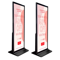Écran d'affichage numérique à écran plein sur pied de haute qualité, écran tactile LCD, écran publicitaire, signalisation numérique